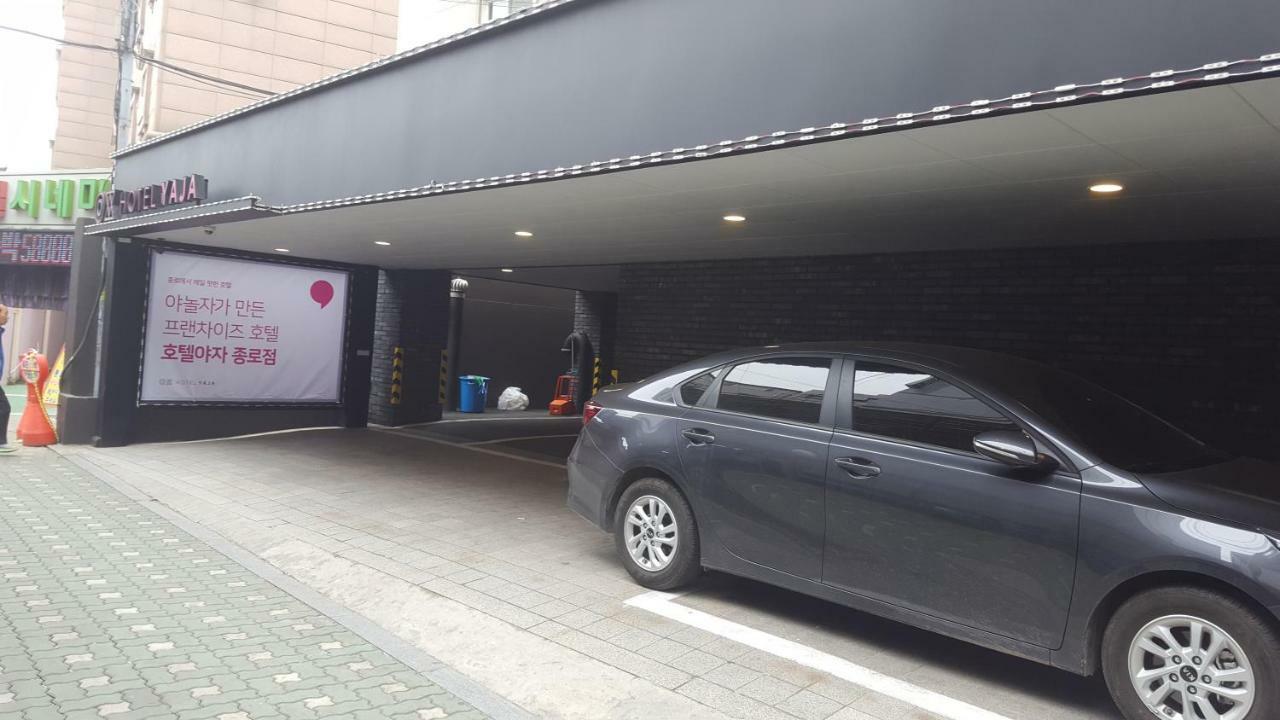 Hotel Yaja Jongno Seoul Exteriör bild