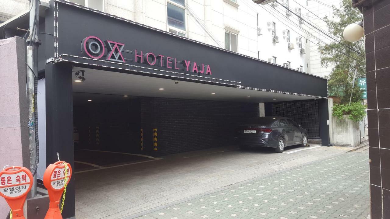Hotel Yaja Jongno Seoul Exteriör bild